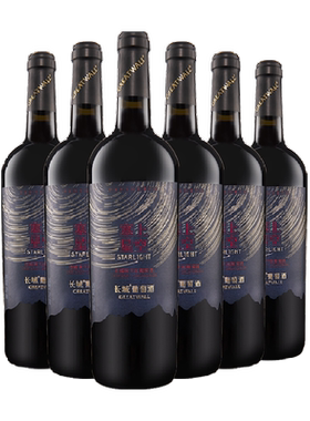 长城塞上星空赤霞珠干红750ml*6