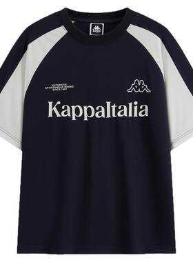 Kappa夏季速干凉感抗菌短袖T恤
