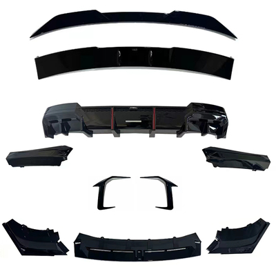 VTEN宝马新款5系前铲改装后唇