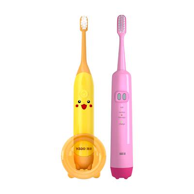 【儿童电动牙刷热卖榜NO.5】雅澳