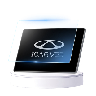 26款适用奇瑞iCARV23钢化膜iCAR超级中控屏幕V23贴膜改装件配件25