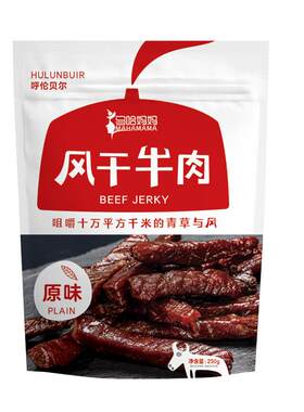 马哈妈妈风干牛肉干250g*2份呼伦贝尔草原手撕风干牛肉内蒙古特产