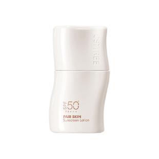 柳丝木防晒美白素颜霜妆前乳三合一保湿修色遮瑕提亮肤色防晒隔离