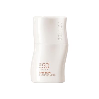 柳丝木新品美白修色防晒隔离乳