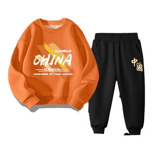 真维斯童装男童套装春秋儿童春季卫衣男大童春装加绒运动服两件套