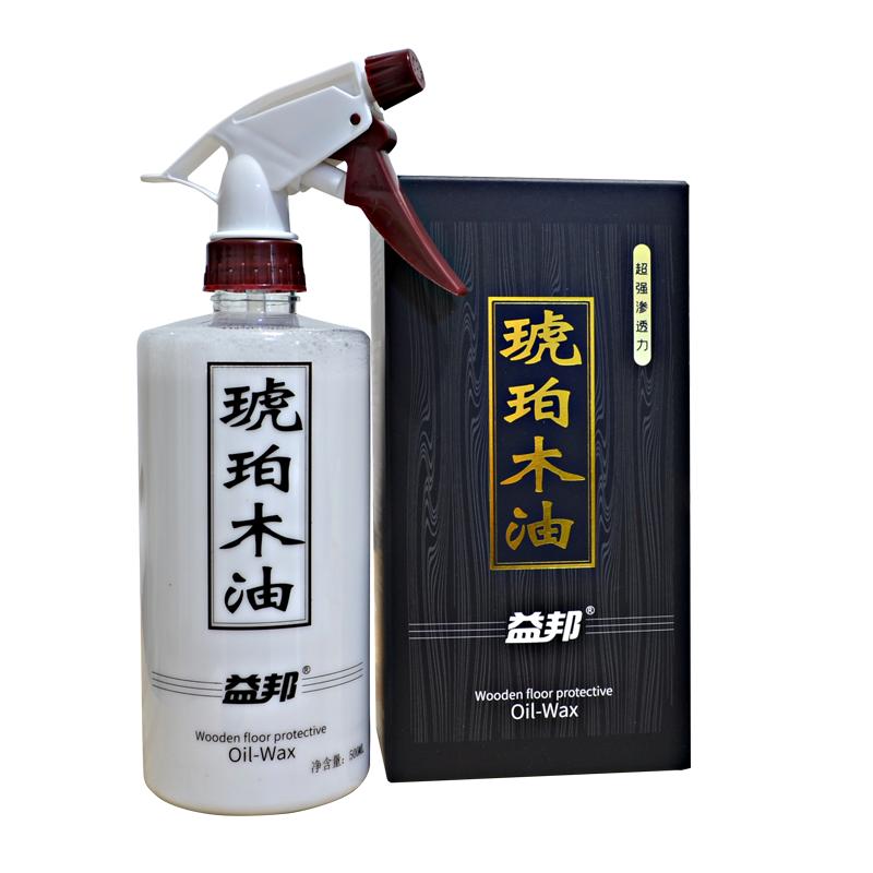 益邦琥珀木油光亮不油腻