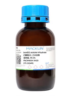 麦克林 乙酸铅(II) ,三水合物 CAS号: 6080-56-4 化学化工试剂