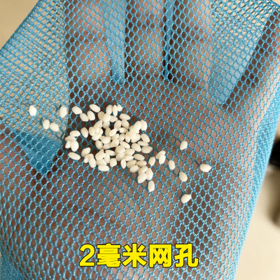 定做尼龙不伤鱼网布养鱼带盖网箱鱼塘水产养殖专用网箱鱼苗孵化网