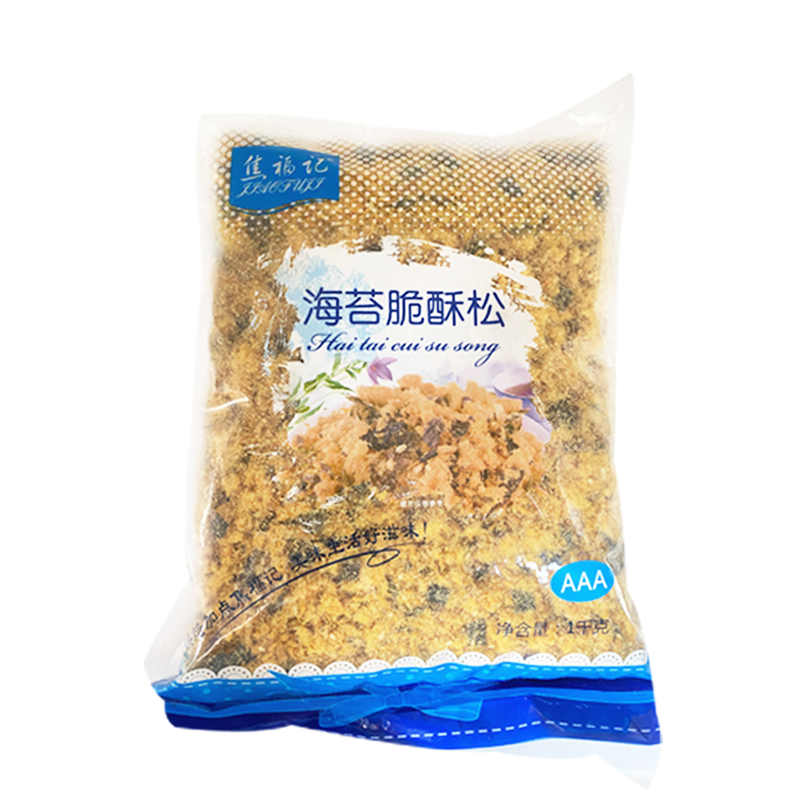 整箱焦福记海苔脆酥松1kg*15袋金丝肉松小贝专用面包蛋糕烘焙商用