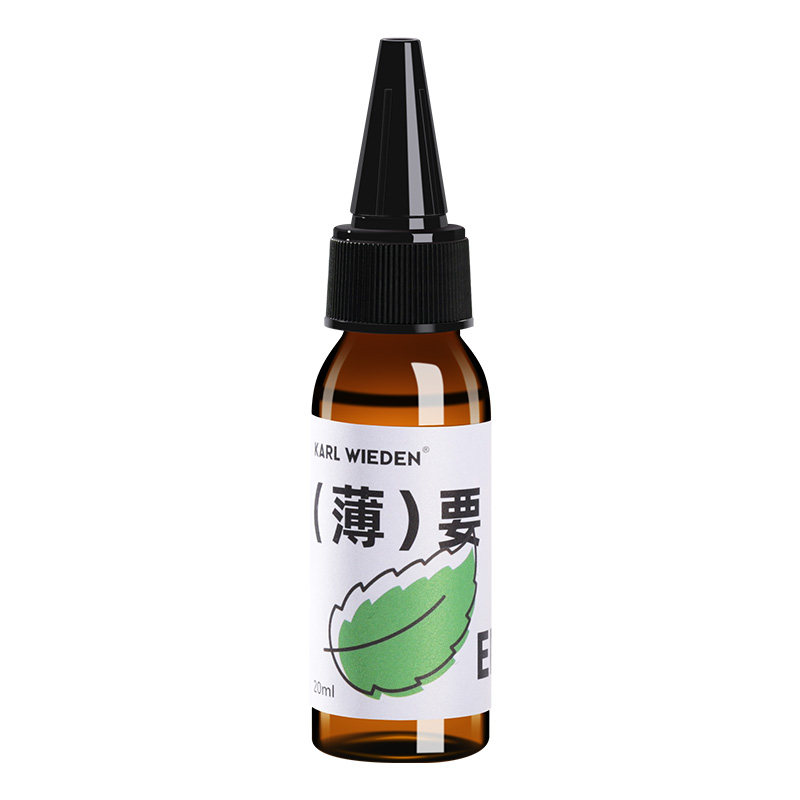 KW卡尔威登果味煤油打火机专用油水果香味打火机油燃料送男友