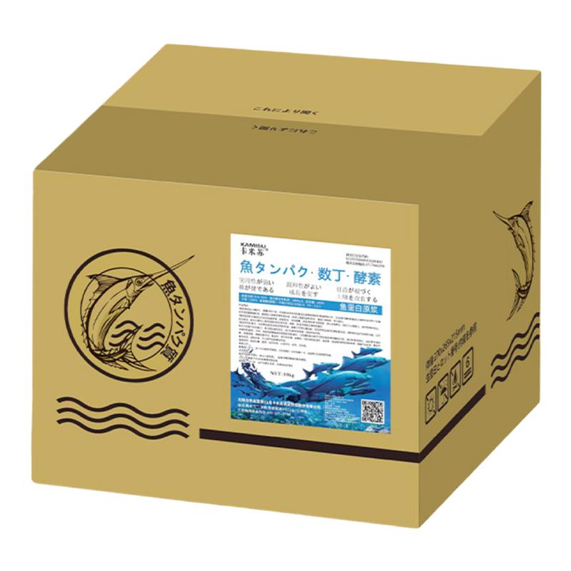 深海鱼蛋白酶解鱼蛋白原浆水溶肥新型肥料