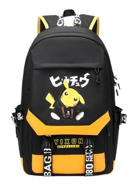 一二三四五六年级6-12轻便背包