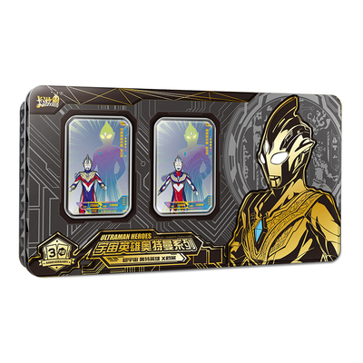 奥特曼三周年礼盒卡游正版卡片