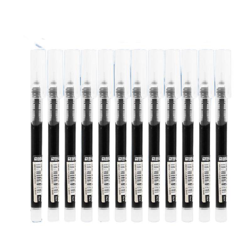 88VIP:���ֱҺʽ�����6֧����ɫ��ѡ��