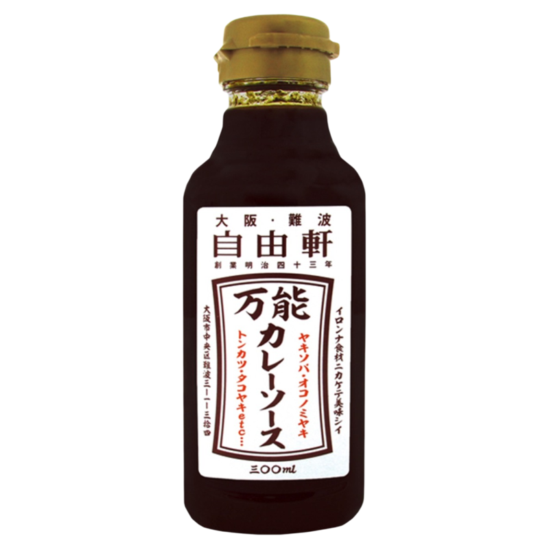 大阪自由轩经典百搭咖喱酱