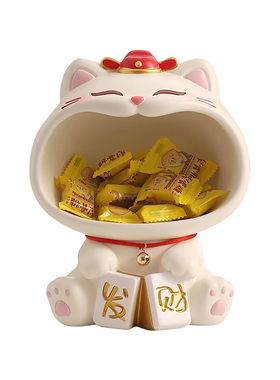 2026新款招财猫玄关摆件乔迁礼物