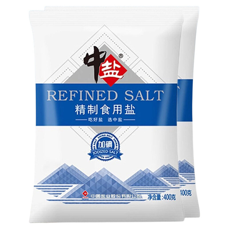 中盐加碘食盐精制食用盐400g家用调味品食品级健康低钠湖盐海盐