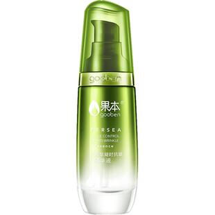 果本鳄梨凝时抗皱紧致精华液35ml修护淡化细纹保湿面部果油精华