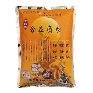 贵师傅摆摊水晶预拌全套钵仔糕粉