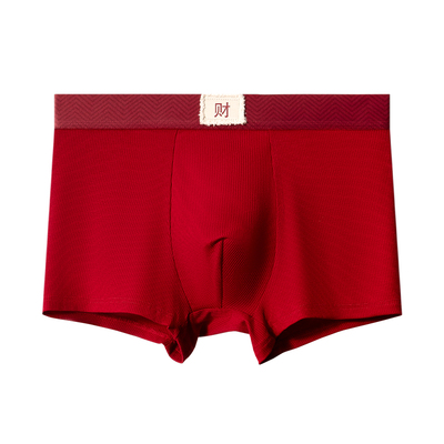 本命年马年红色棉质男平角内裤