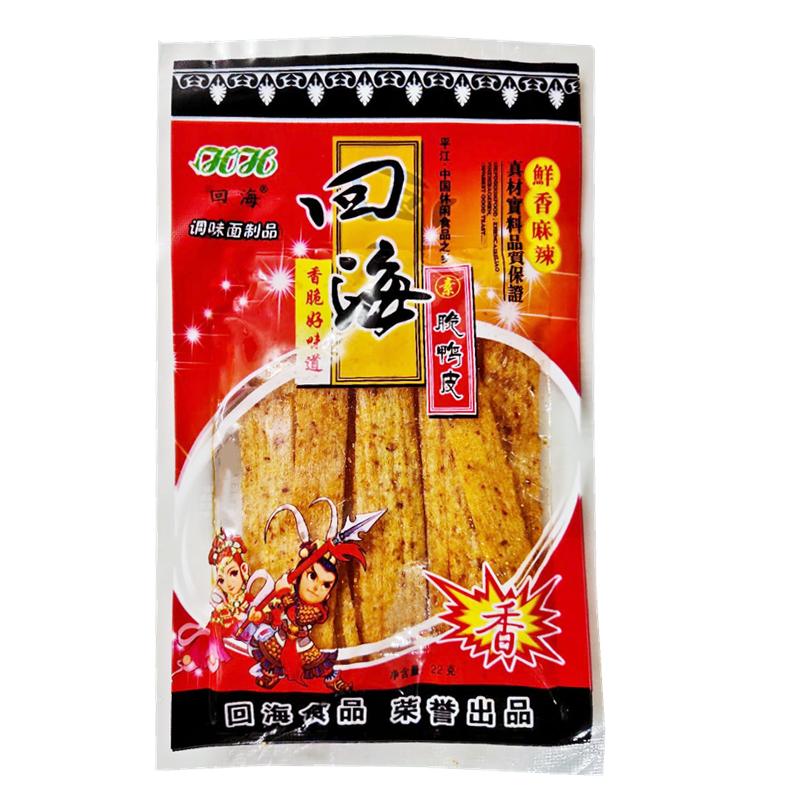 湖南四海辣条回海脆鸭皮18克9面筋制品