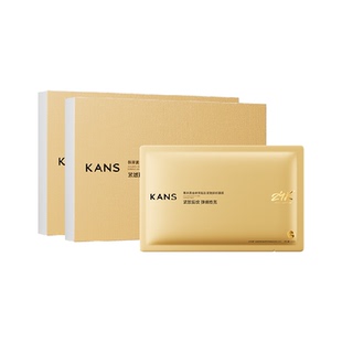 韩束金刚侠黄金蜂窝面膜肌肽紧致淡纹提亮祛暗沉保湿