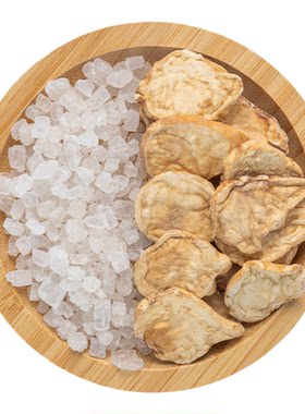 青盐炮附刷牙粉顺方福大药房