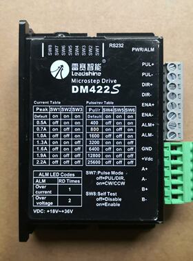 询价-雷赛智能驱动器DM422S，，成色如图，。