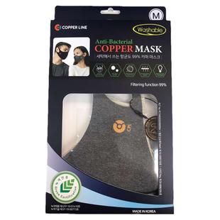 韩国铜离子防紫外线3d立体口罩防尘可洗重用男女防晒面罩骑行防风