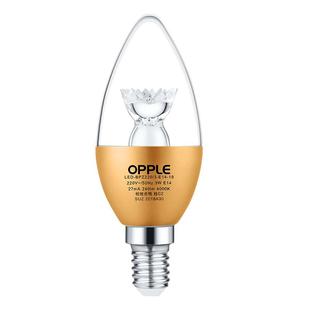 欧普led灯泡E27e14大小螺口led灯节能灯吊灯灯芯蜡烛尖泡三色球泡