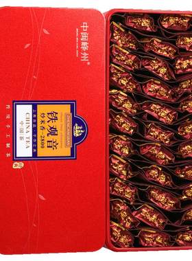 2026新茶-碳焙炒米香铁观音500g