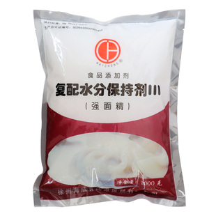 海成 强面精复配水分保持剂3面制品增筋剂强筋保水复合磷酸盐包邮