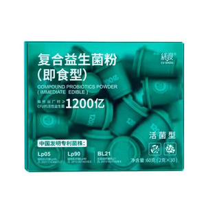 绿瘦复合益生菌粉即食益生菌成人大人男女性 30瓶装/盒