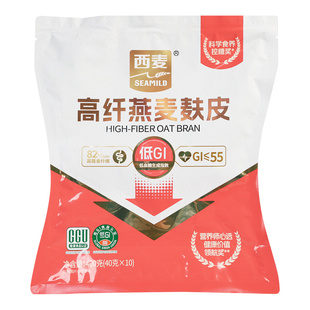西麦高纤燕麦麸皮400g高膳食纤维无添加蔗糖冲泡即食代餐营养早餐