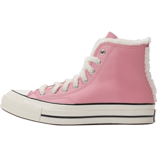 converse匡威中性高帮系带休闲鞋A12449C