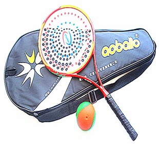 奥博隆碳纤维太极柔力球拍控球王柔力球拍套装初学者入门拍162孔