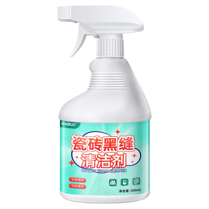 瓷砖黑缝缝隙清洁剂除霉除菌
