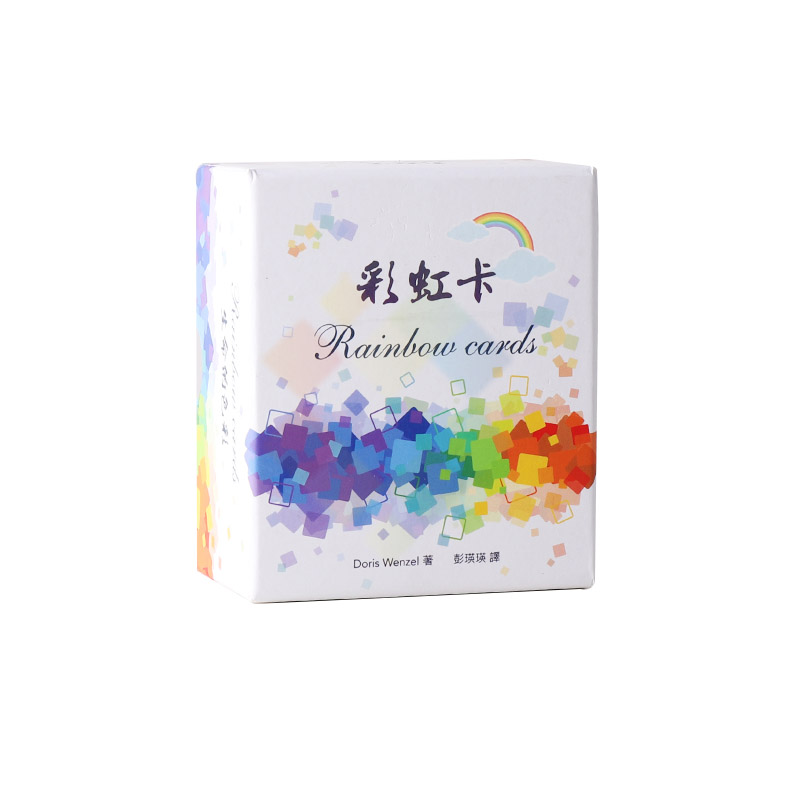 现货彩虹卡正能量心理彩虹卡245张鼓舞人心的隽永小语包邮