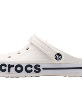 Crocs卡骆驰洞洞鞋轻便透气凉拖