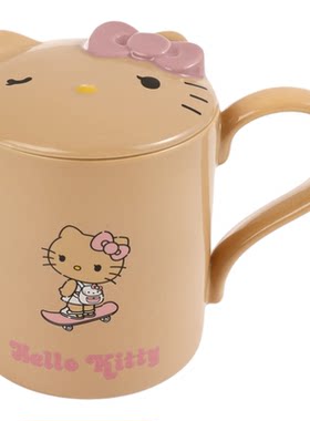 tbh野兽派带盖陶瓷马克杯