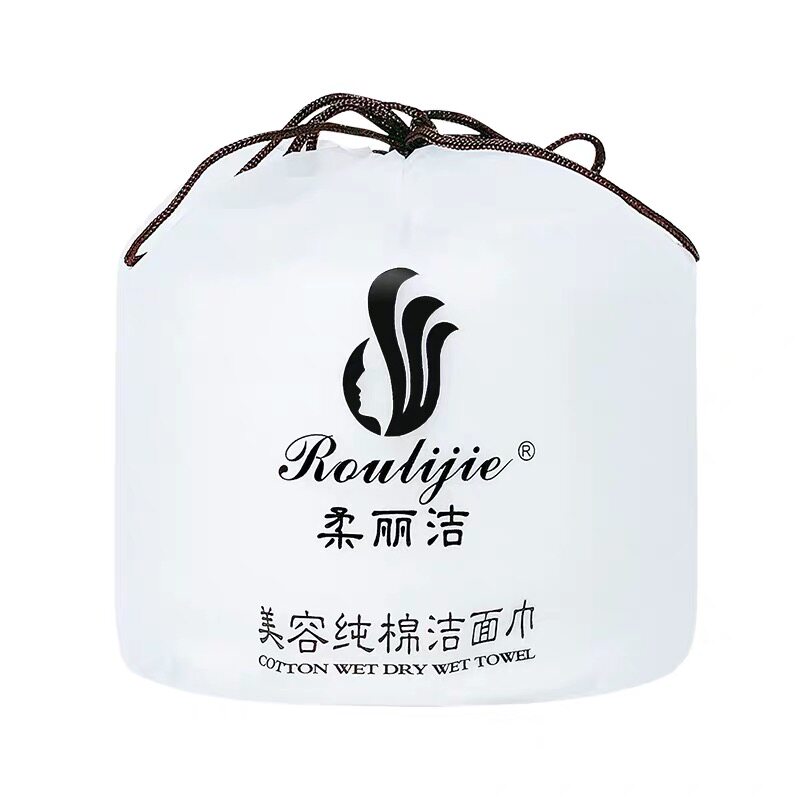 3包一次性美容院专用纯棉洗脸巾
