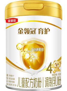 金领冠4段奶粉守护宝宝900g