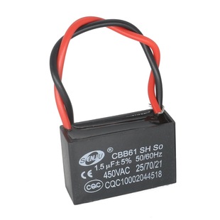 CBB61风扇吊扇油烟机电机启动电容1vf/1.5uf/2.5/4uf~25微法450v