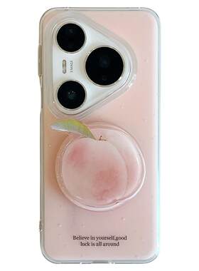 拓岚 适用华为pura70pro+新款手机壳情侣双层泼墨Pura80pro仿真苹果雪梨水蜜桃磁吸支架mate70/60pro硅胶男女