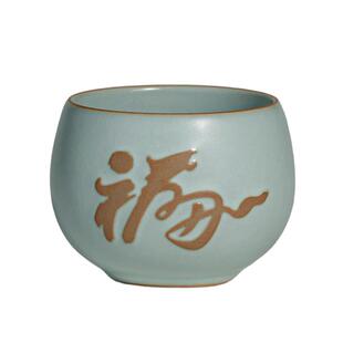 汝窑主人杯单杯品茗茶盏复古功夫茶杯陶瓷个人专用汝瓷天马传福杯