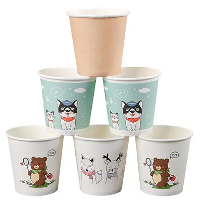 一次性试饮杯小茶杯试吃杯待客