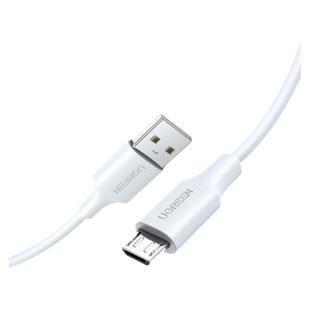 绿联安卓数据线快充加长充电宝台灯蓝牙耳机小风扇microusb充电线器适用于vivo小米oppo荣耀手机2米闪充短