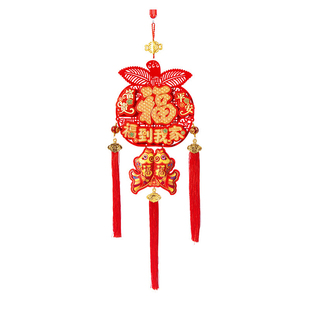 2026新款新年福字挂件客厅大号高档挂饰马年氛围布置入户门装饰