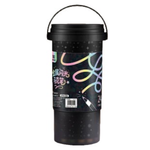 闪光马克笔无毒款丙烯马克笔小学生美术专用幼儿园画画不透色可叠色爆闪水性彩色笔儿童款24色36色马克笔彩笔