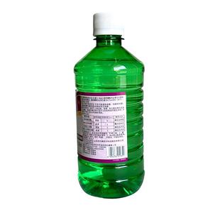 利尔康洗必泰皮肤粘膜消毒液杀菌宠物猫咪黑下巴清洁口腔漱口水